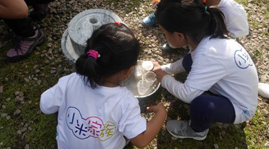 磨豆?jié){（15：00-15:30）