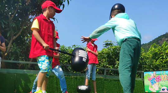 娛樂（14:30-15:00）