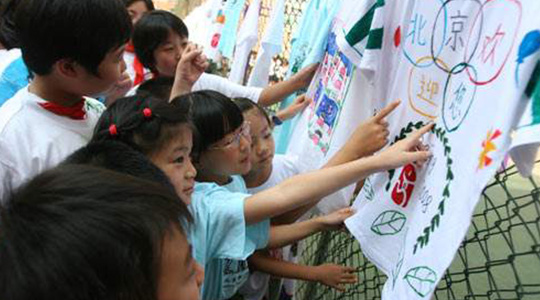 手工活動（14:30-15:00）