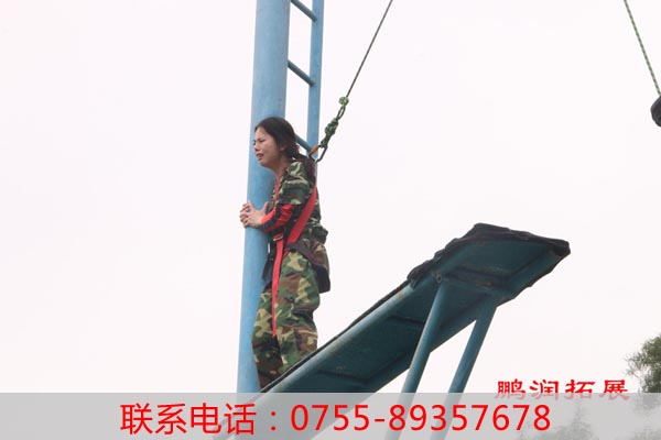 女孩報名參加拓展訓練需要留意哪些問題？