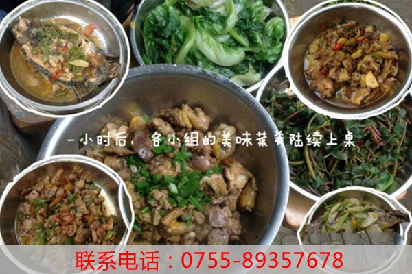 深圳農家樂到底是什么，有什么項目好玩