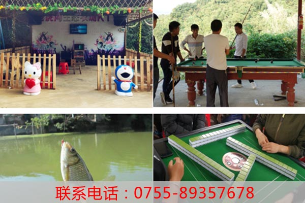 深圳周邊_深圳好玩的農家樂旅游包含哪些項目